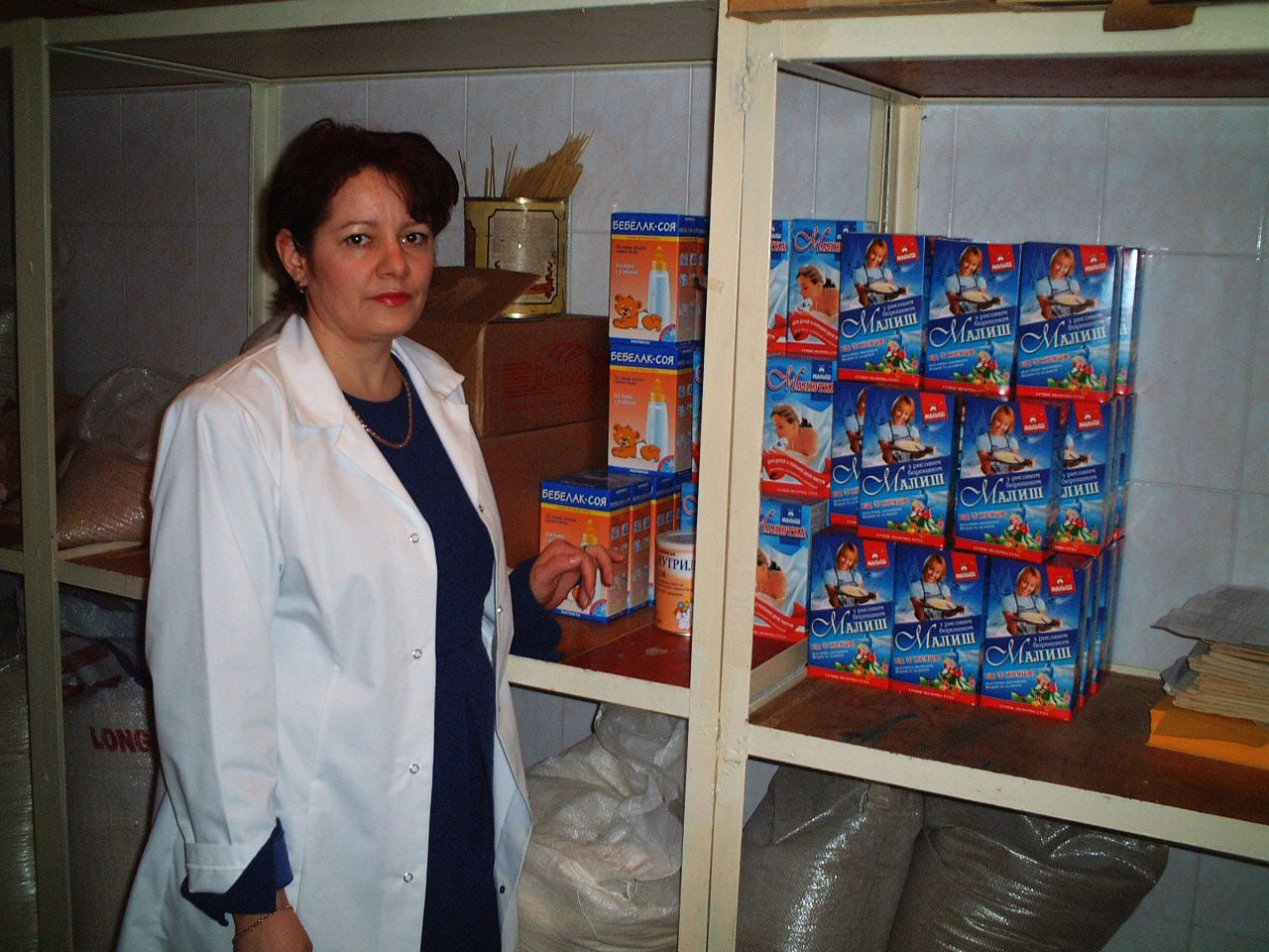  Infant formula provided during a shortfall. 